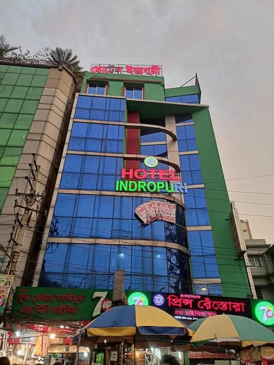 Feature image